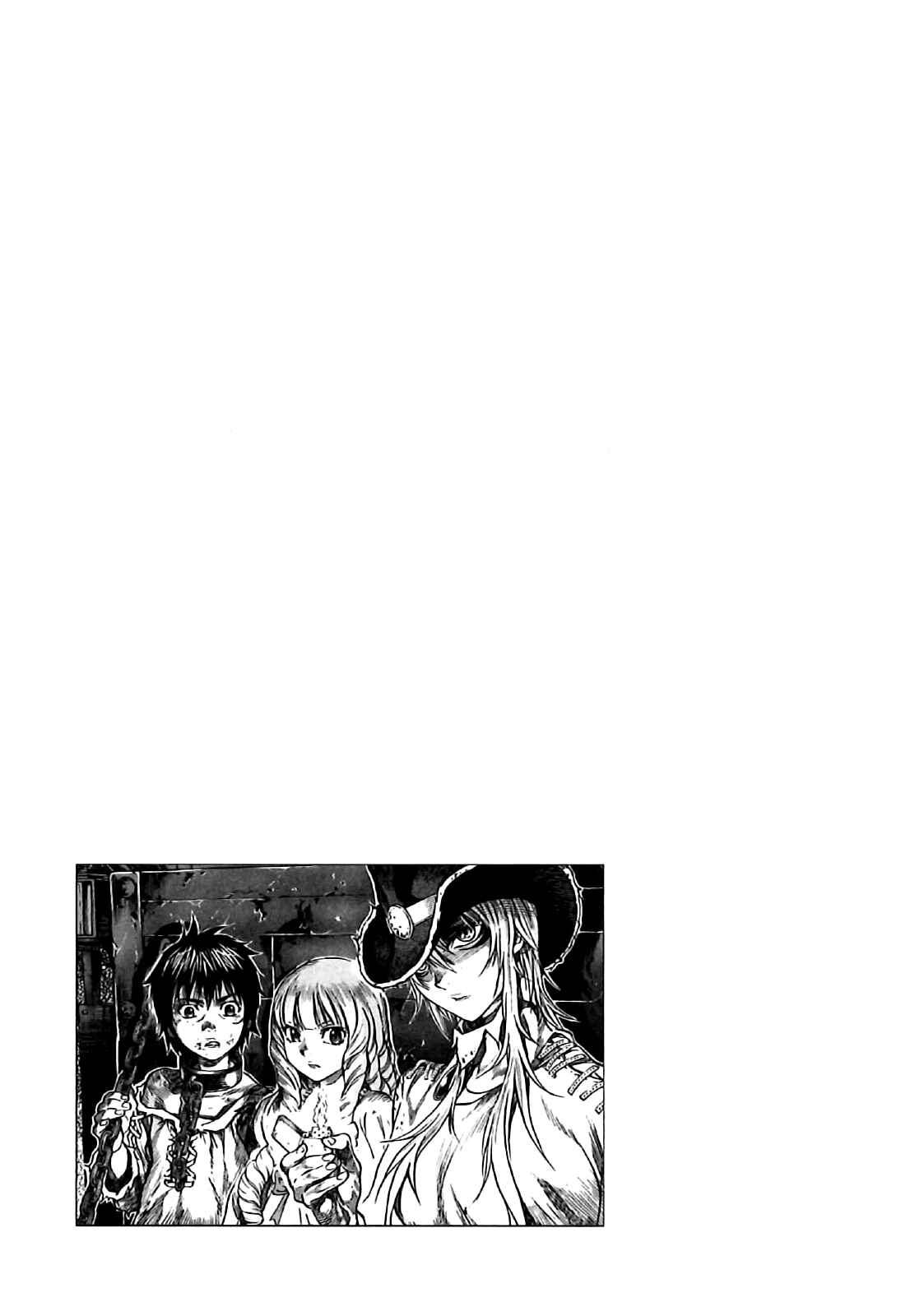 Page 24 Chapter 13 Kiba no Tabishounin ~The Arms Peddler~