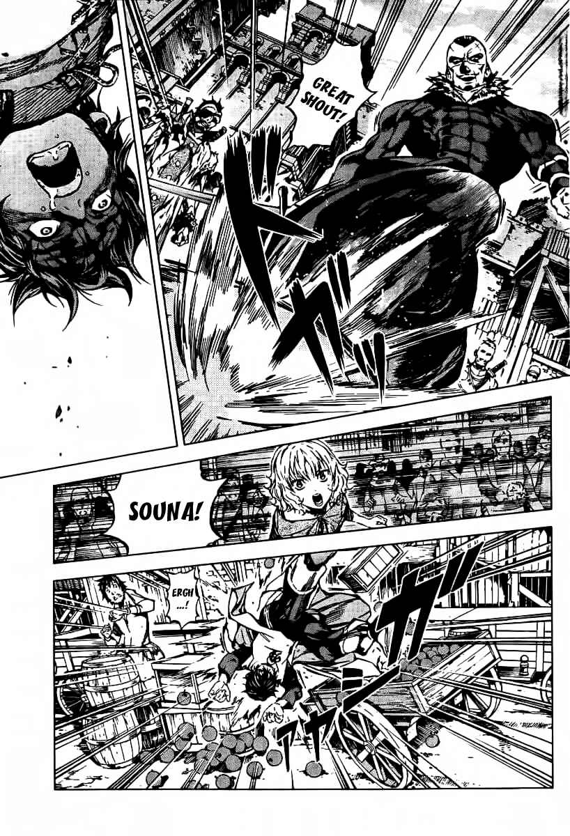 Page 10 Chapter 41 Kiba no Tabishounin ~The Arms Peddler~