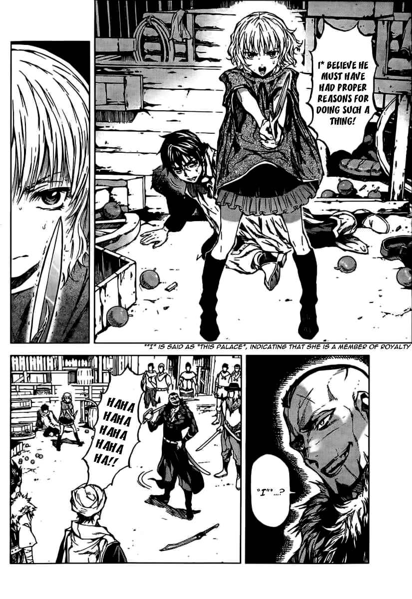 Page 13 Chapter 41 Kiba no Tabishounin ~The Arms Peddler~