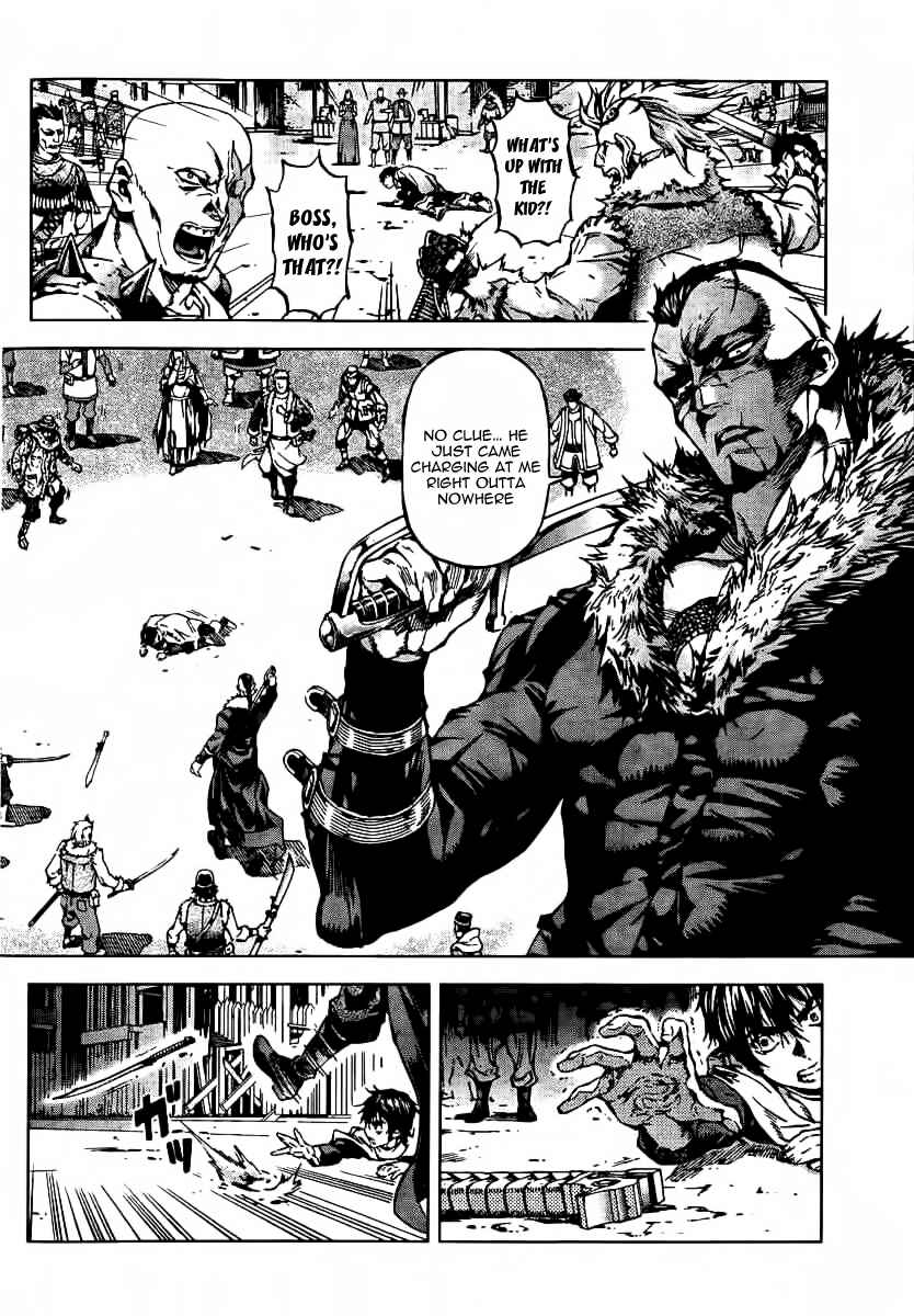 Page 7 Chapter 41 Kiba no Tabishounin ~The Arms Peddler~