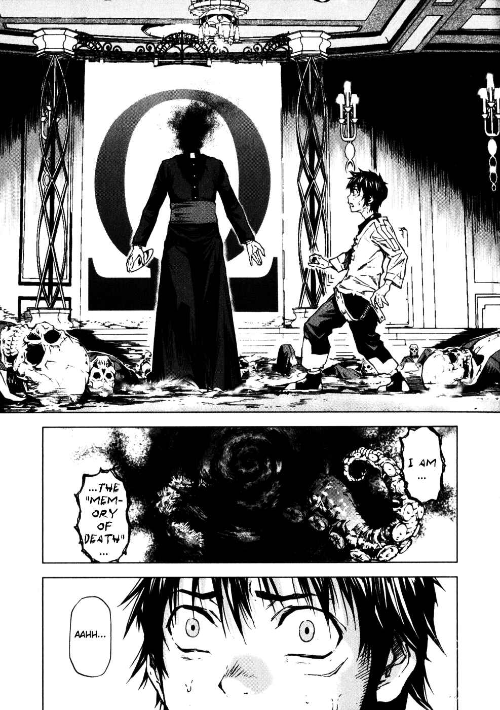 Page 1 Chapter 17 Kiba no Tabishounin ~The Arms Peddler~