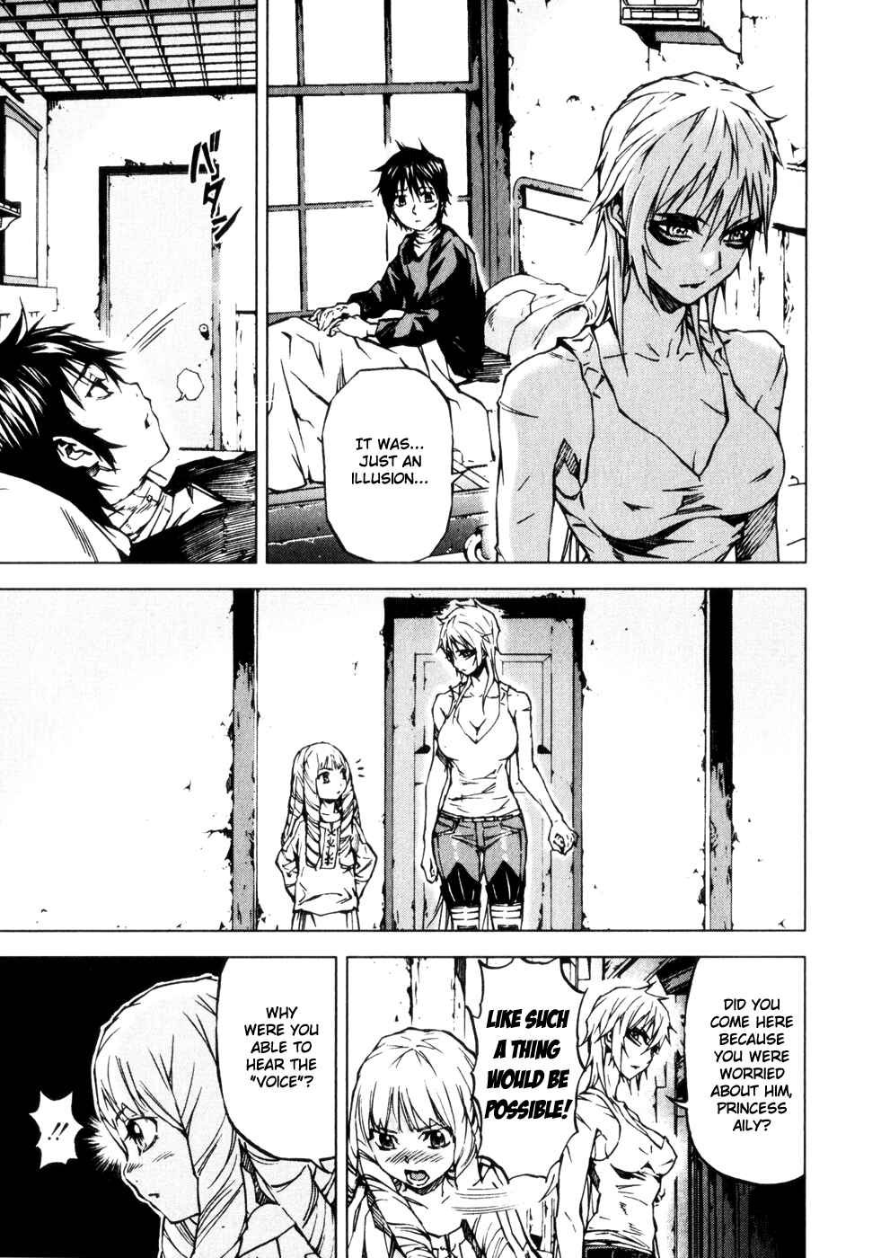 Page 21 Chapter 17 Kiba no Tabishounin ~The Arms Peddler~