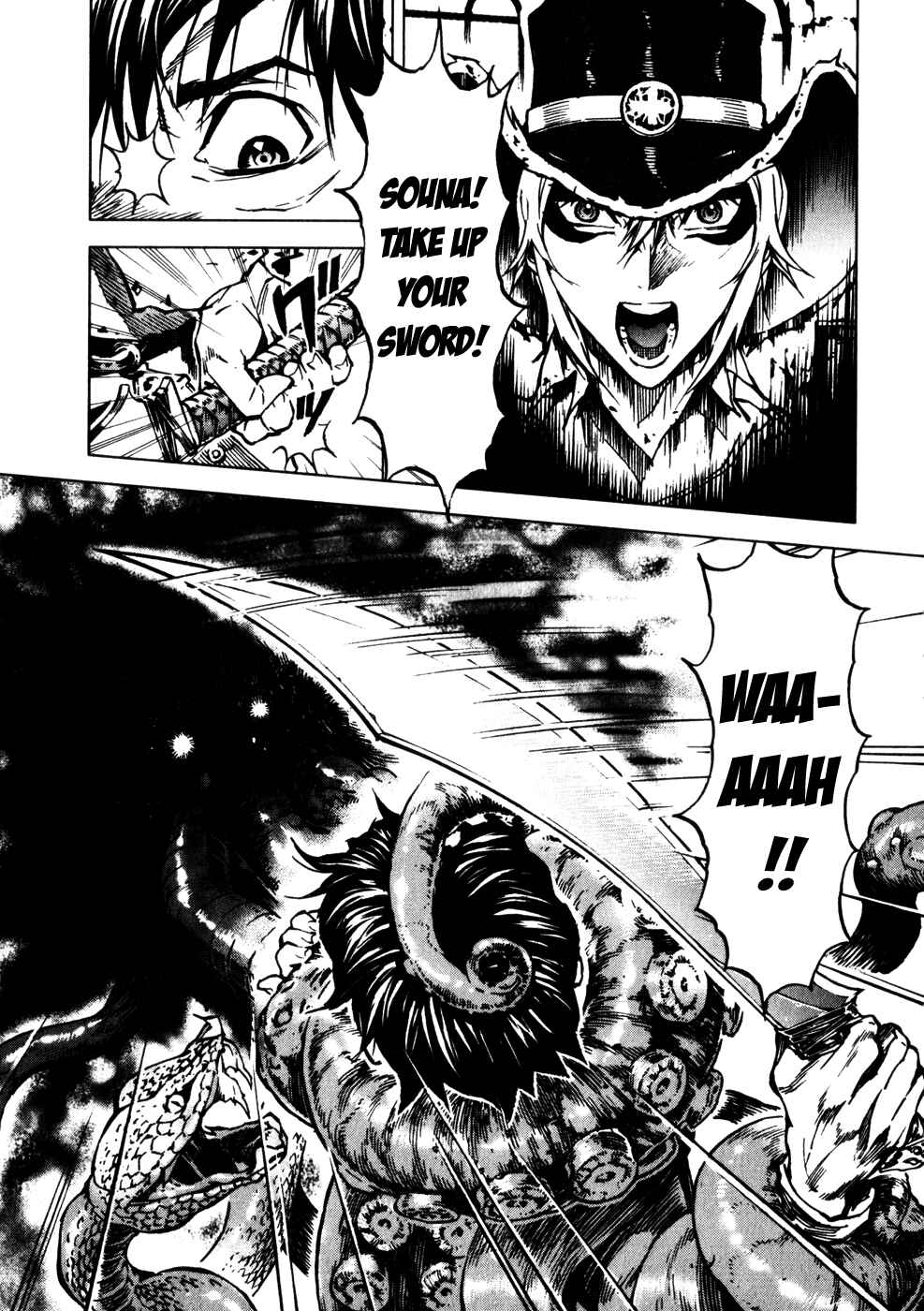 Page 7 Chapter 17 Kiba no Tabishounin ~The Arms Peddler~