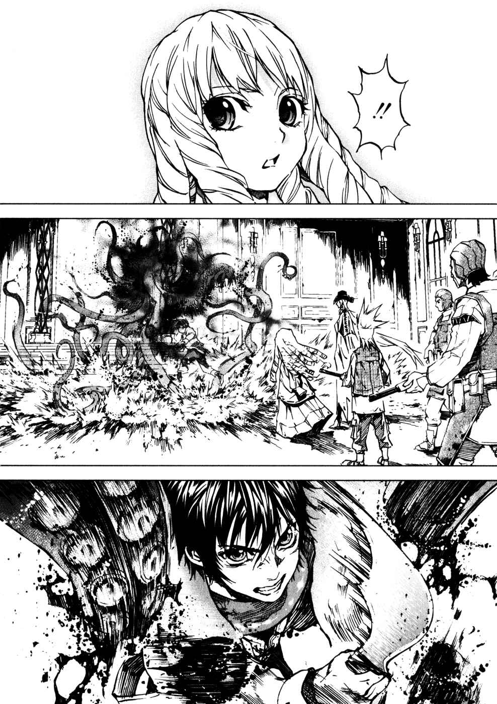 Page 8 Chapter 17 Kiba no Tabishounin ~The Arms Peddler~