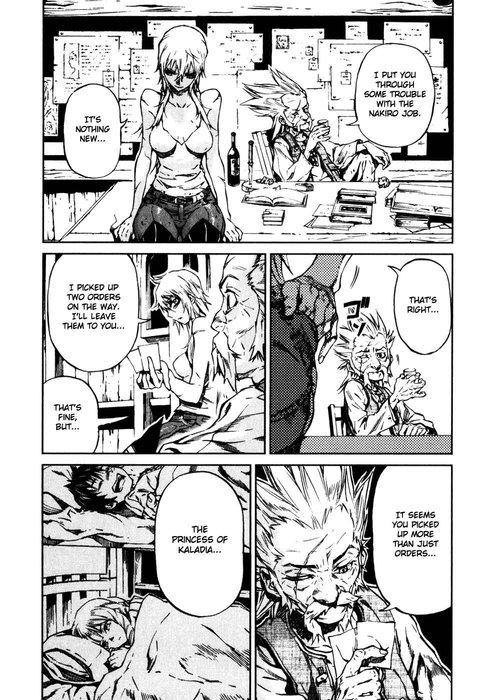 Page 12 Chapter 15 Kiba no Tabishounin ~The Arms Peddler~