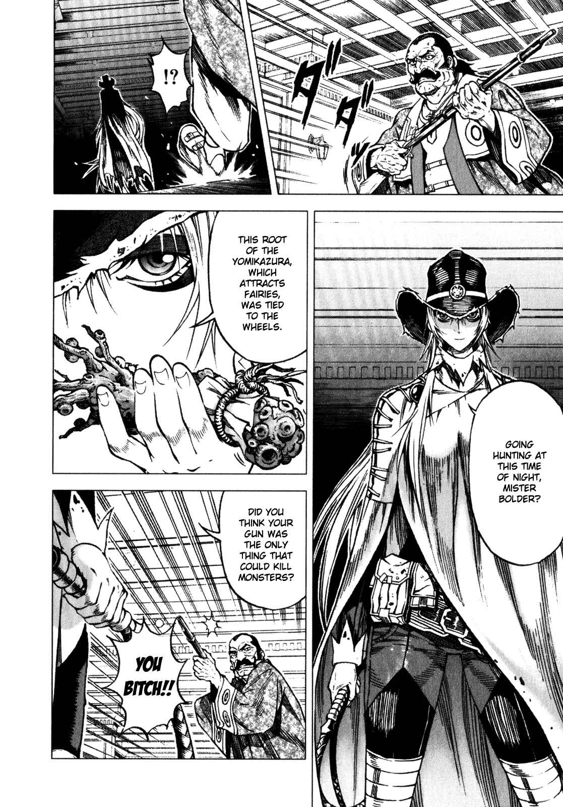 Page 13 Chapter 30.5 Kiba no Tabishounin ~The Arms Peddler~