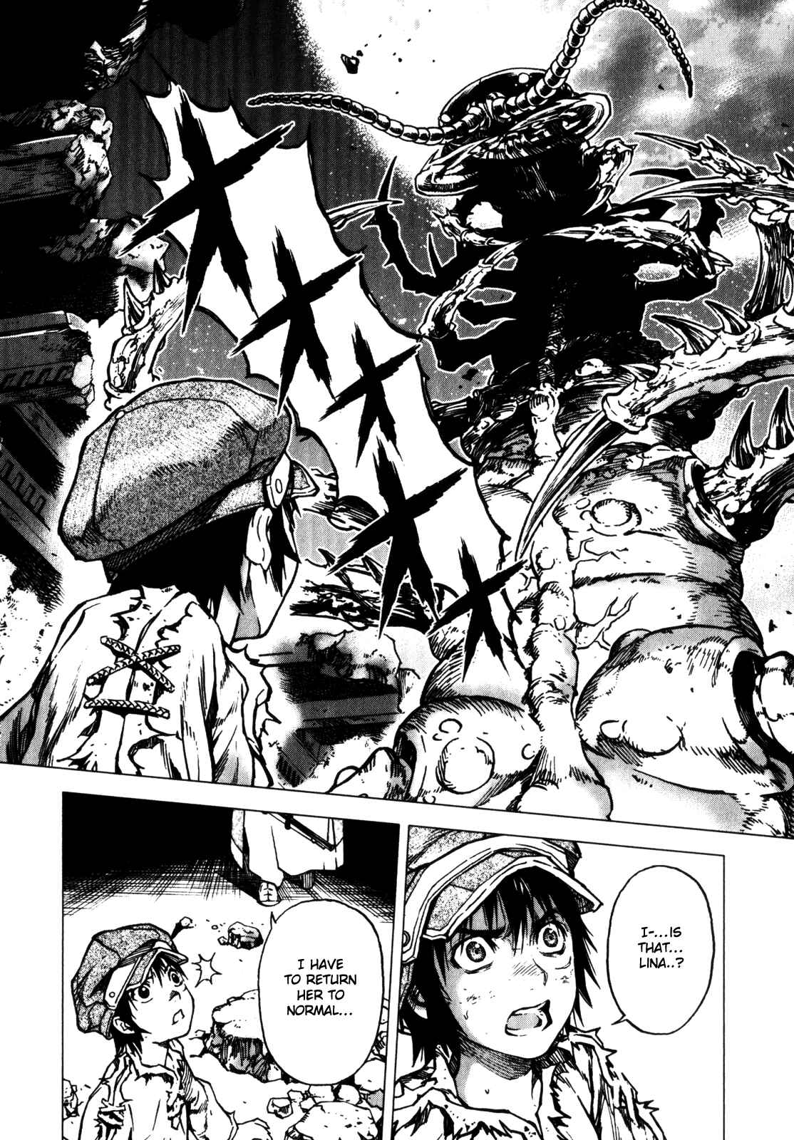 Page 21 Chapter 30.5 Kiba no Tabishounin ~The Arms Peddler~