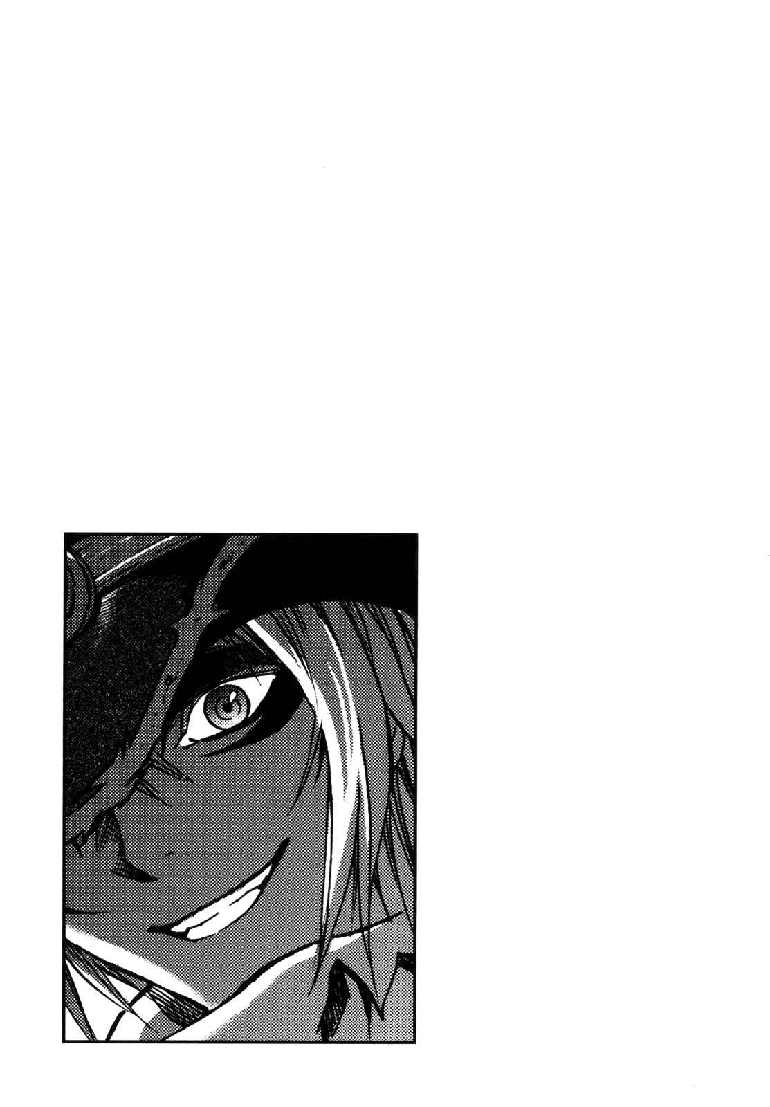 Page 27 Chapter 30.5 Kiba no Tabishounin ~The Arms Peddler~