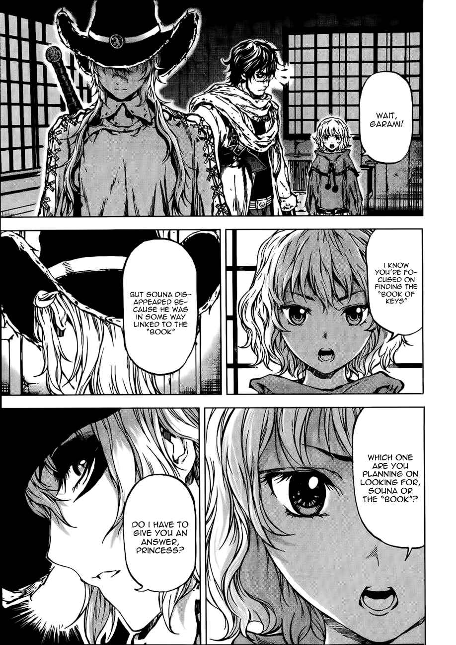 Page 7 Chapter 45 Kiba no Tabishounin ~The Arms Peddler~