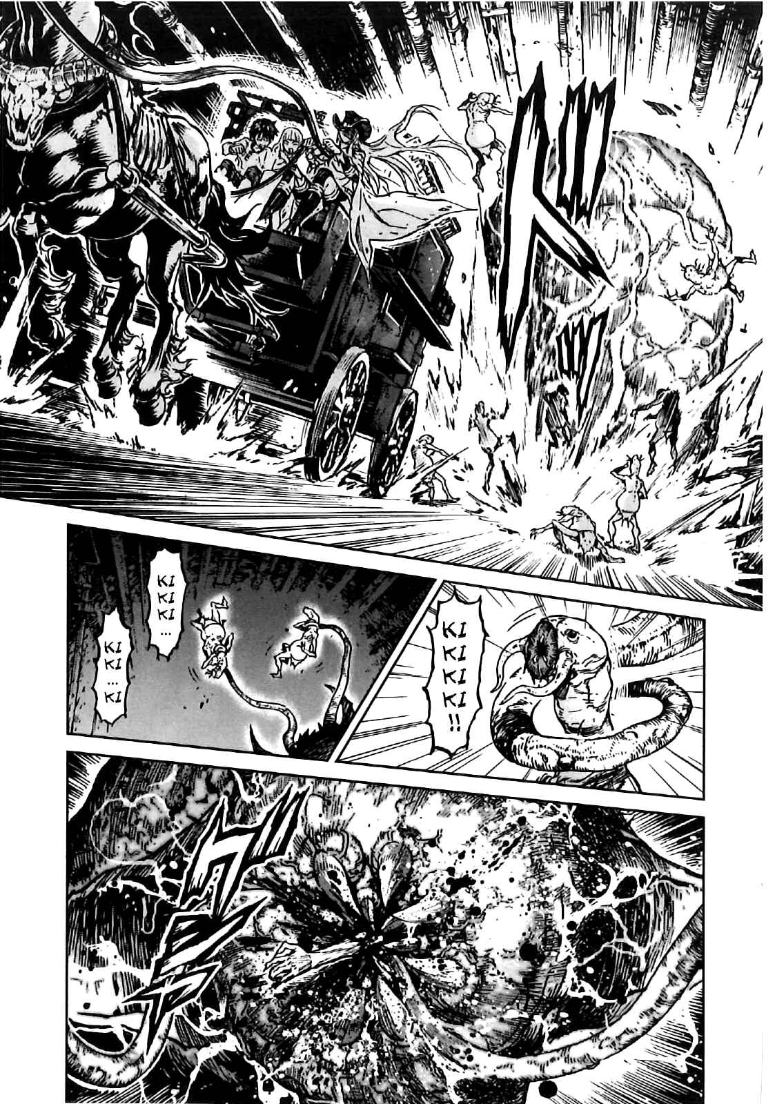 Page 12 Chapter 14 Kiba no Tabishounin ~The Arms Peddler~