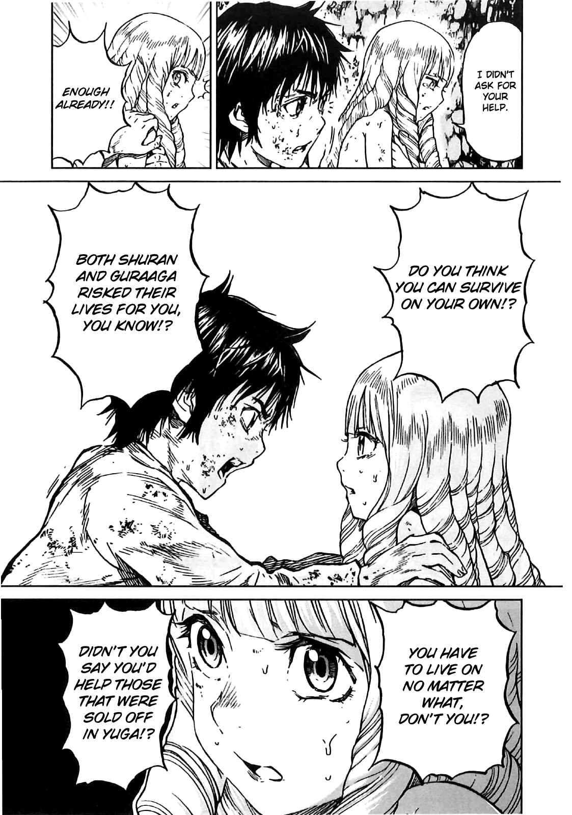 Page 5 Chapter 14 Kiba no Tabishounin ~The Arms Peddler~