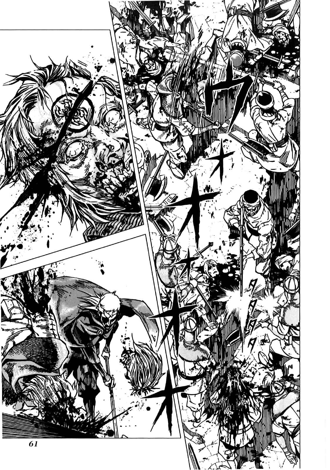 Page 3 Chapter 10 Kiba no Tabishounin ~The Arms Peddler~