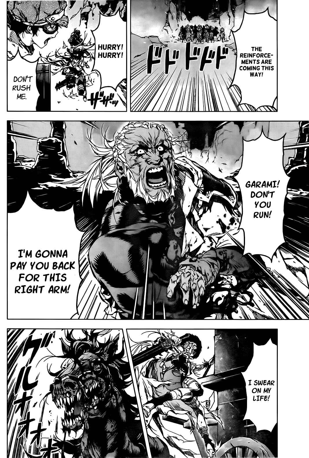 Page 23 Chapter 58 Kiba no Tabishounin ~The Arms Peddler~