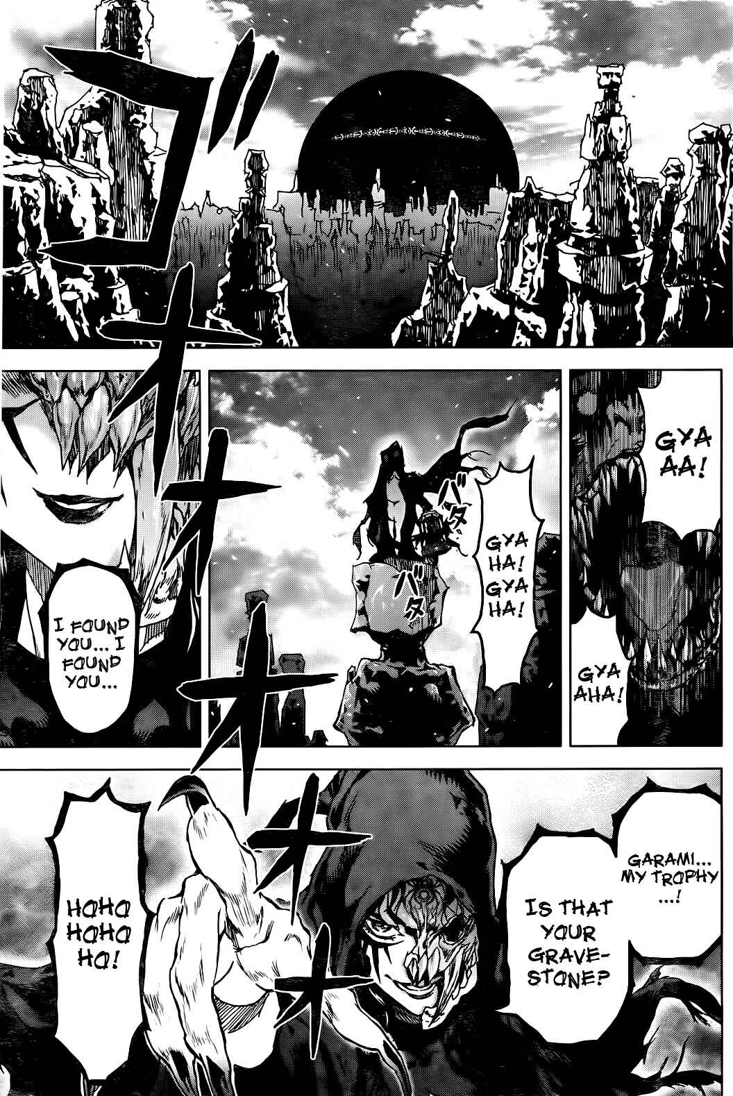 Page 26 Chapter 58 Kiba no Tabishounin ~The Arms Peddler~