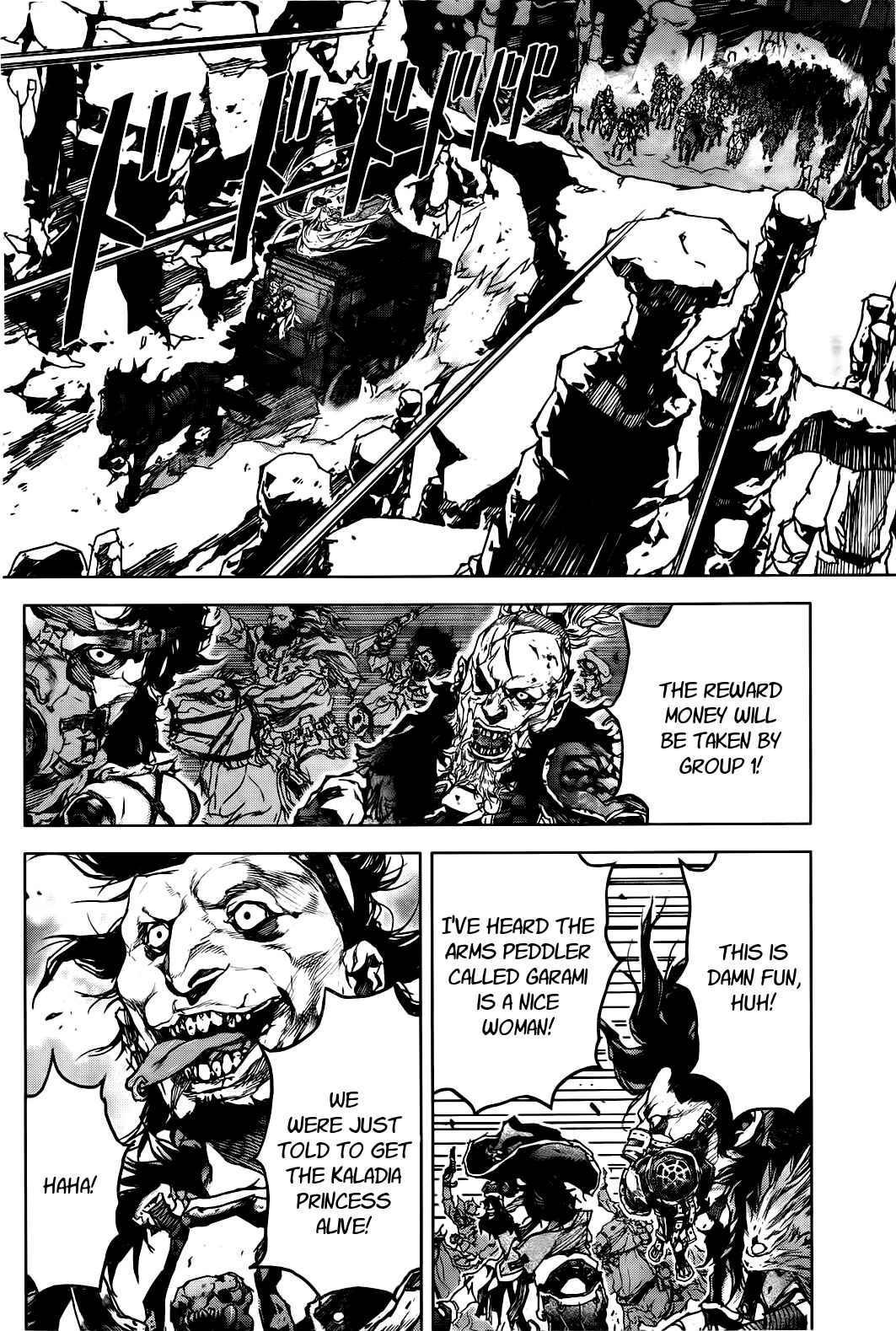 Page 6 Chapter 58 Kiba no Tabishounin ~The Arms Peddler~