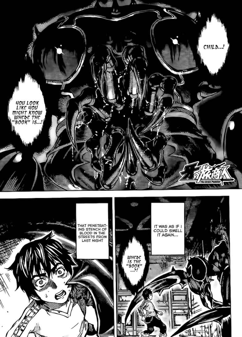 Page 1 Chapter 47 Kiba no Tabishounin ~The Arms Peddler~