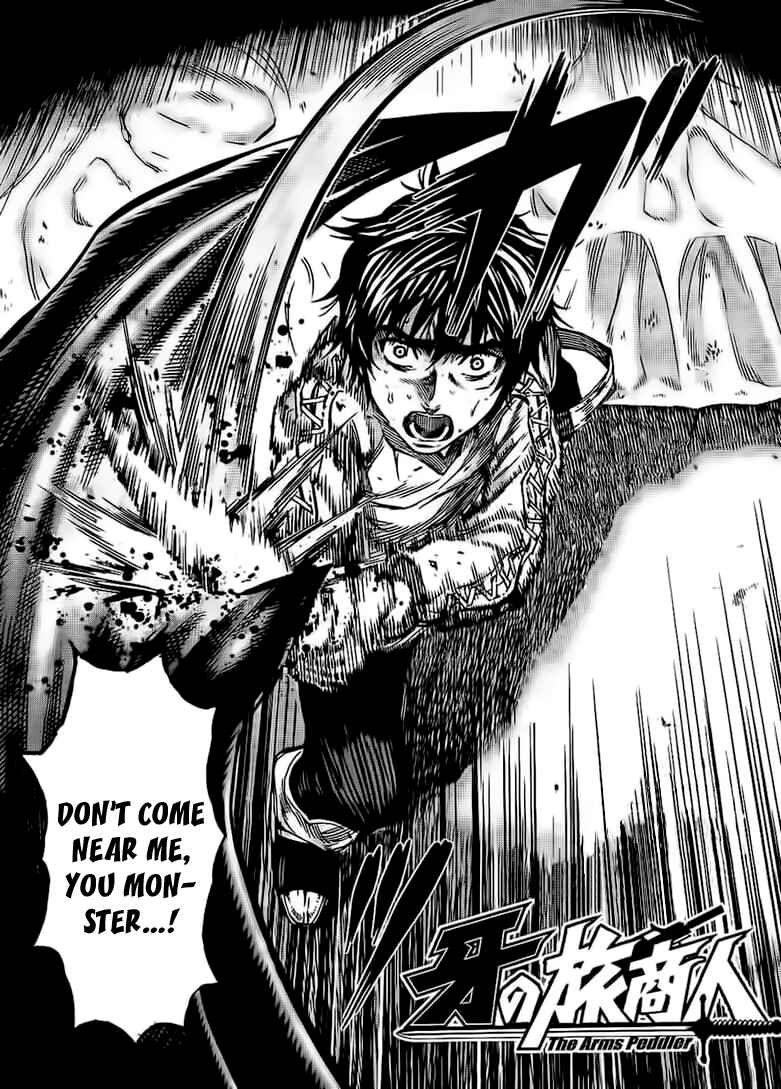 Page 3 Chapter 47 Kiba no Tabishounin ~The Arms Peddler~