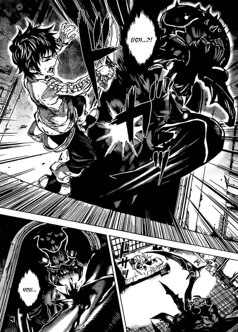 Page 4 Chapter 47 Kiba no Tabishounin ~The Arms Peddler~