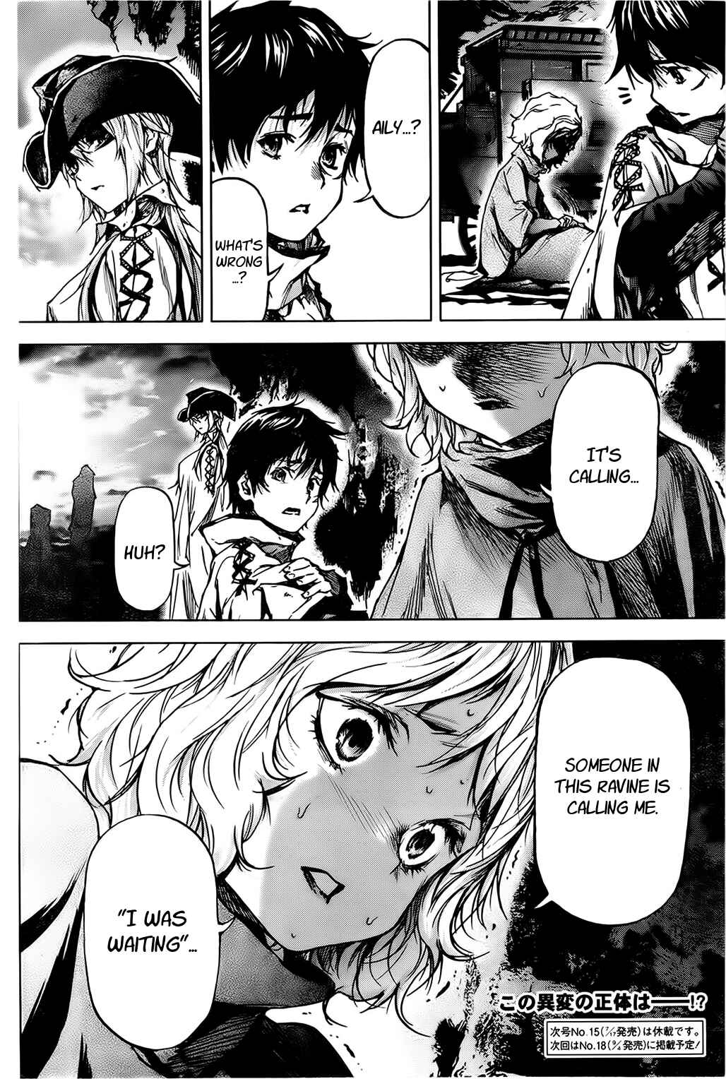 Page 27 Chapter 57 Kiba no Tabishounin ~The Arms Peddler~