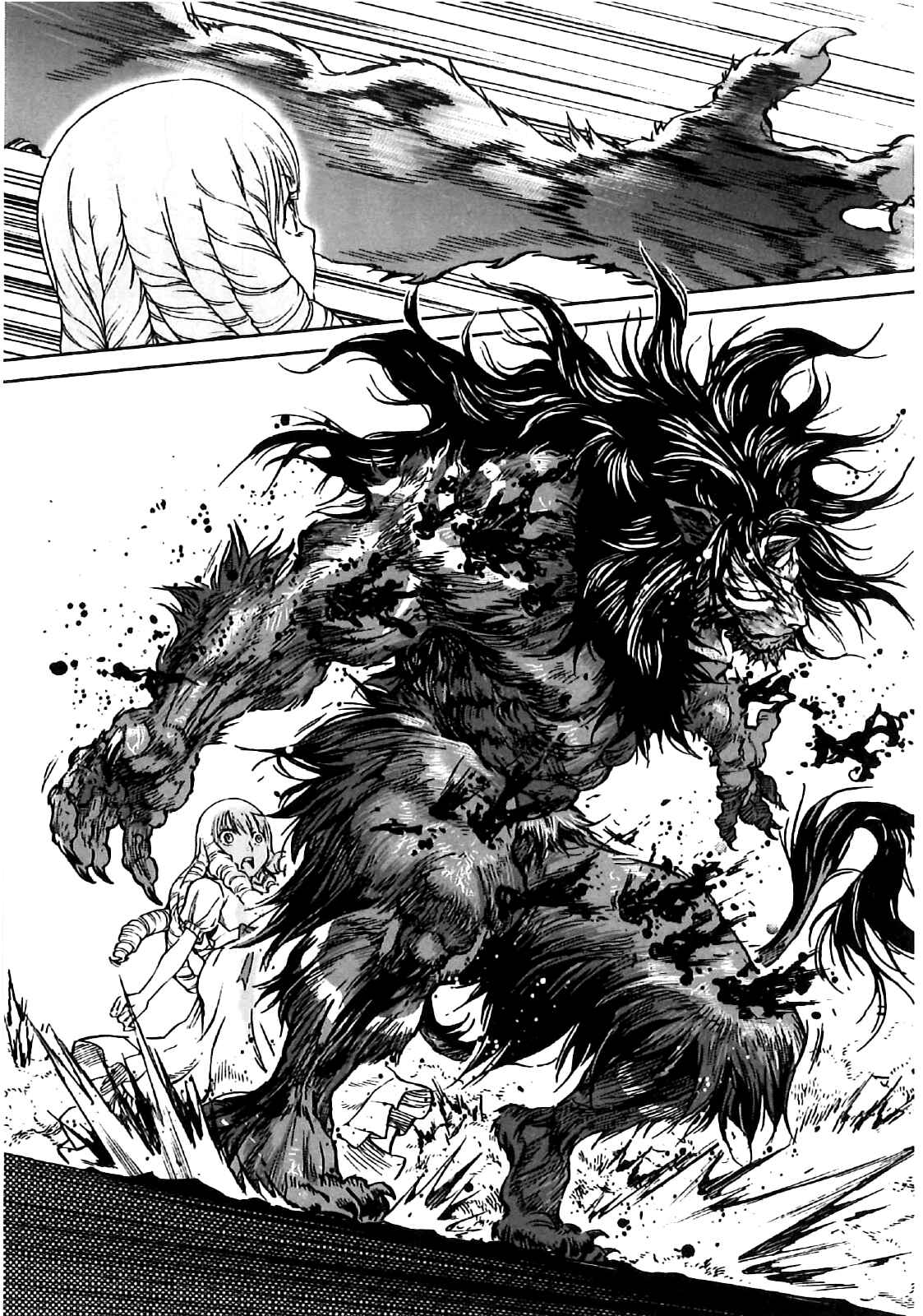 Page 14 Chapter 12 Kiba no Tabishounin ~The Arms Peddler~