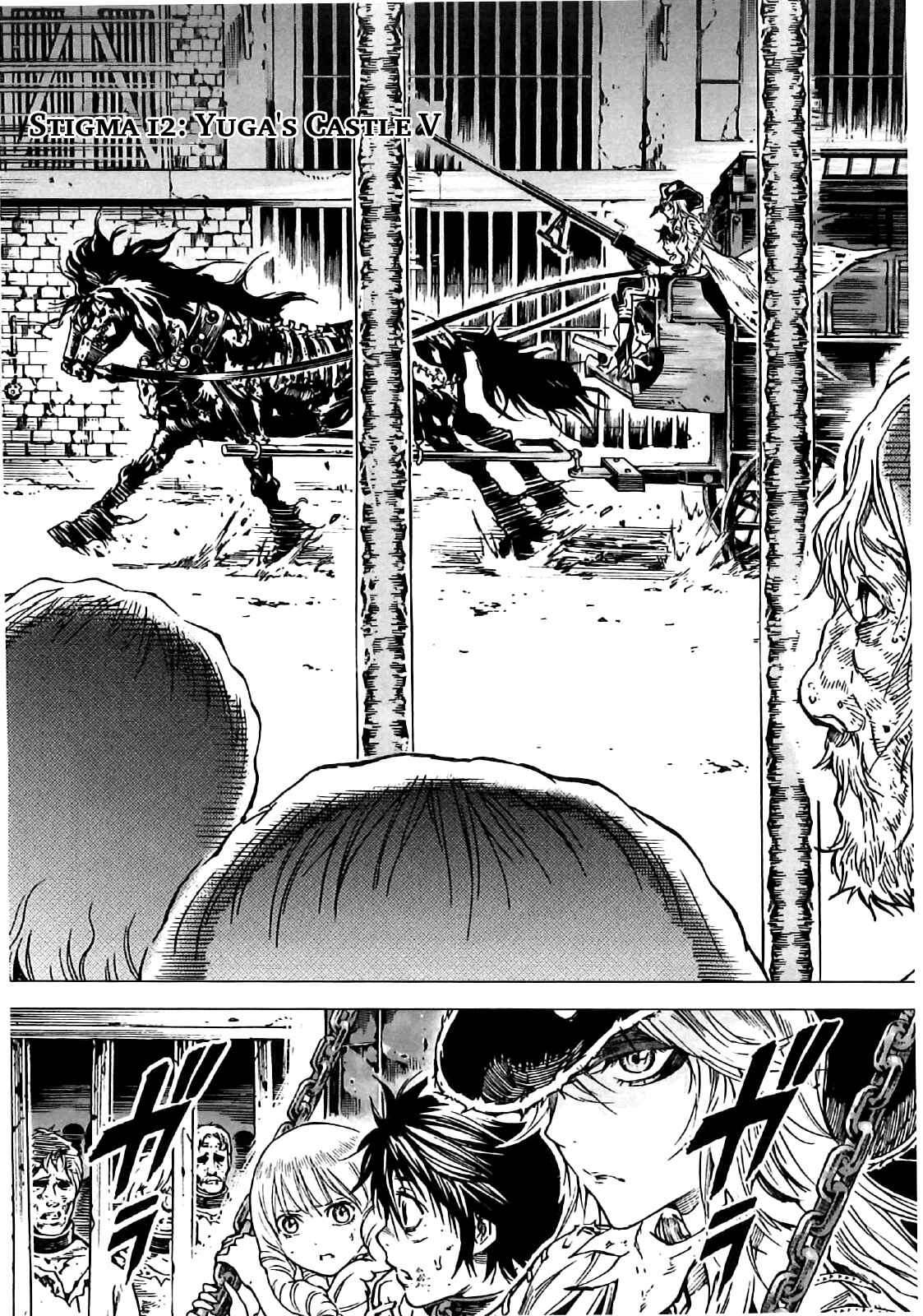 Page 2 Chapter 12 Kiba no Tabishounin ~The Arms Peddler~