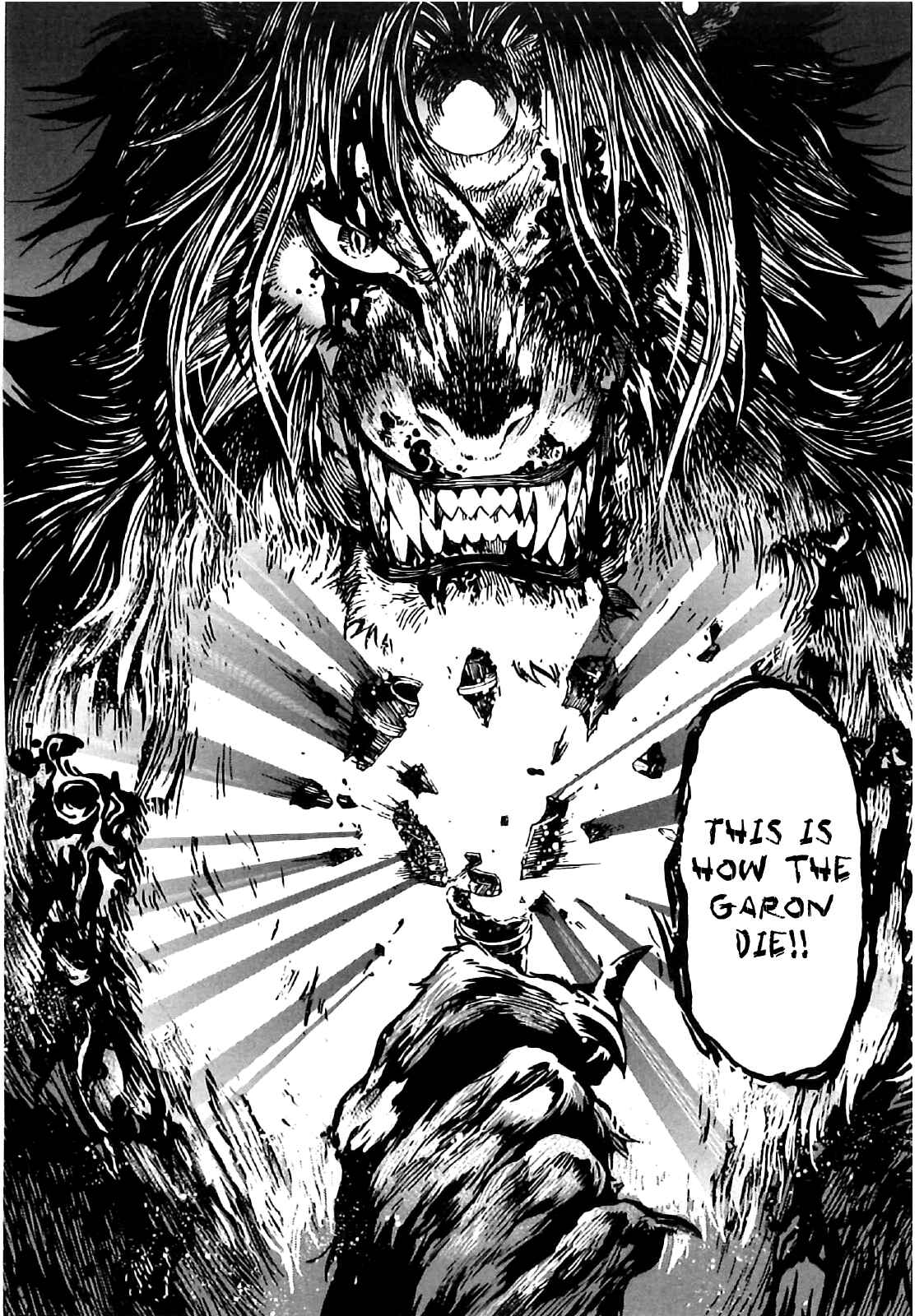 Page 20 Chapter 12 Kiba no Tabishounin ~The Arms Peddler~