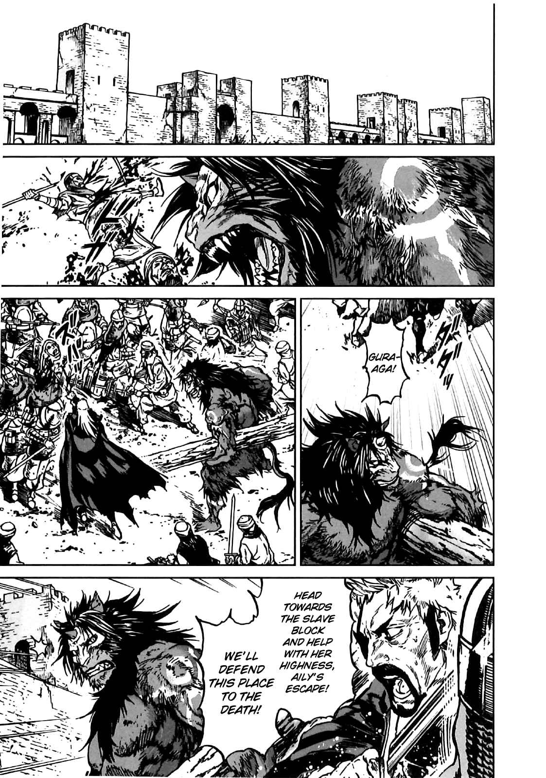 Page 3 Chapter 12 Kiba no Tabishounin ~The Arms Peddler~