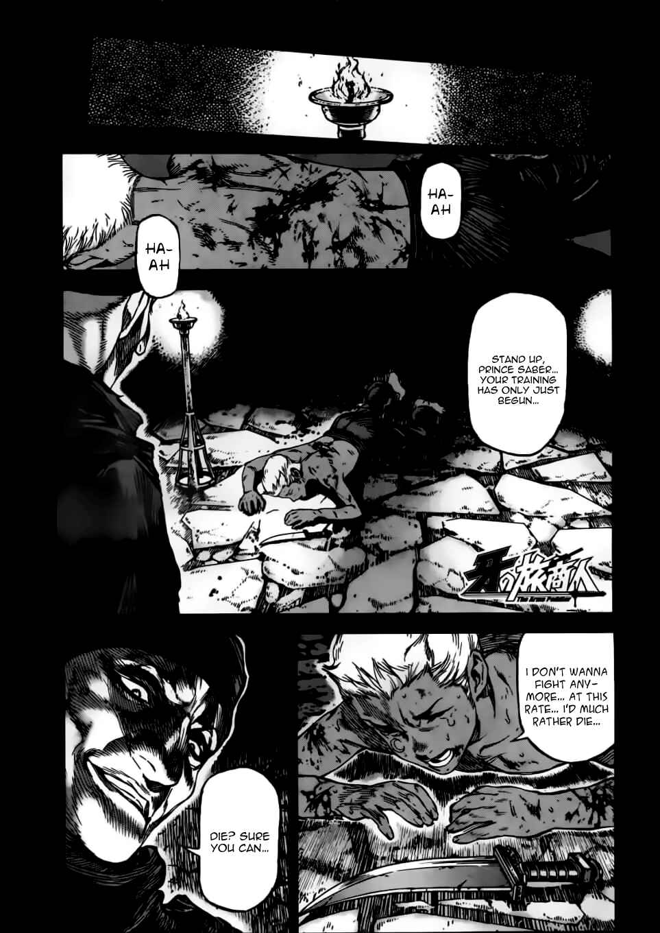Page 1 Chapter 46 Kiba no Tabishounin ~The Arms Peddler~