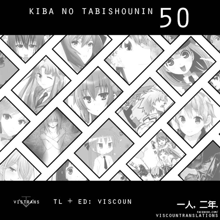 Page 17 Chapter 50 Kiba no Tabishounin ~The Arms Peddler~