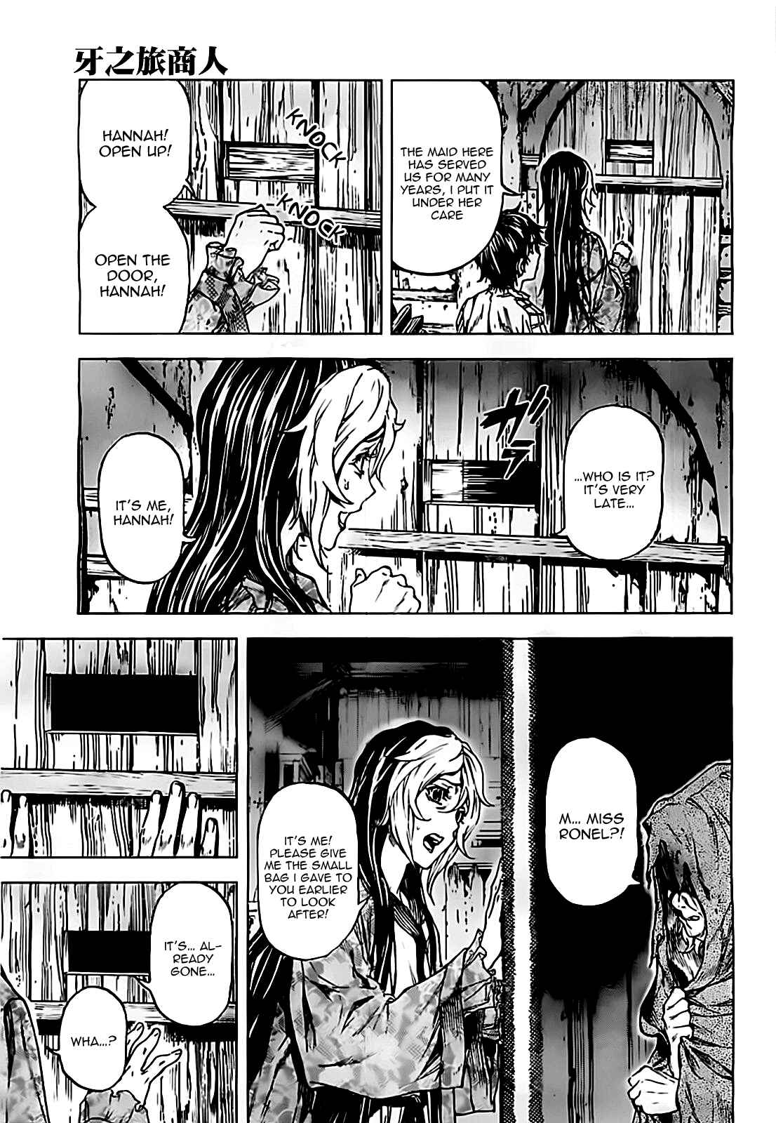 Page 9 Chapter 50 Kiba no Tabishounin ~The Arms Peddler~