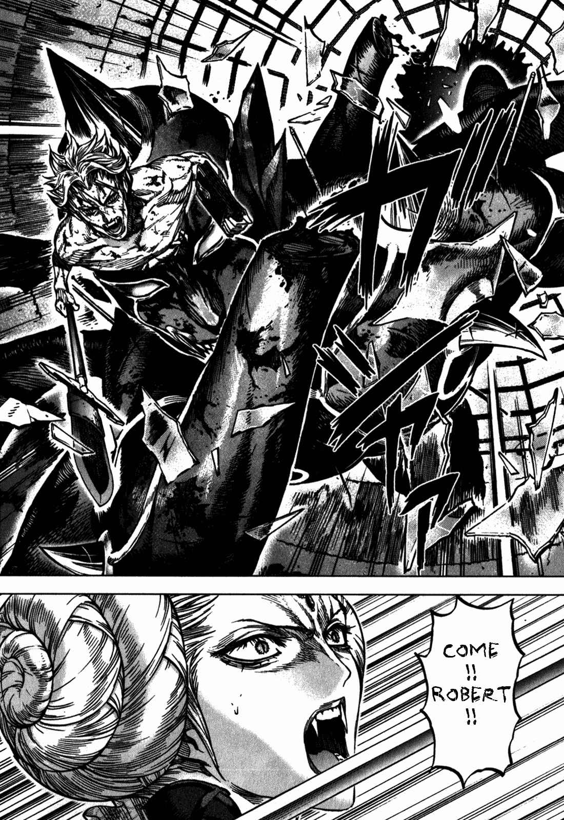 Page 18 Chapter 34 Kiba no Tabishounin ~The Arms Peddler~