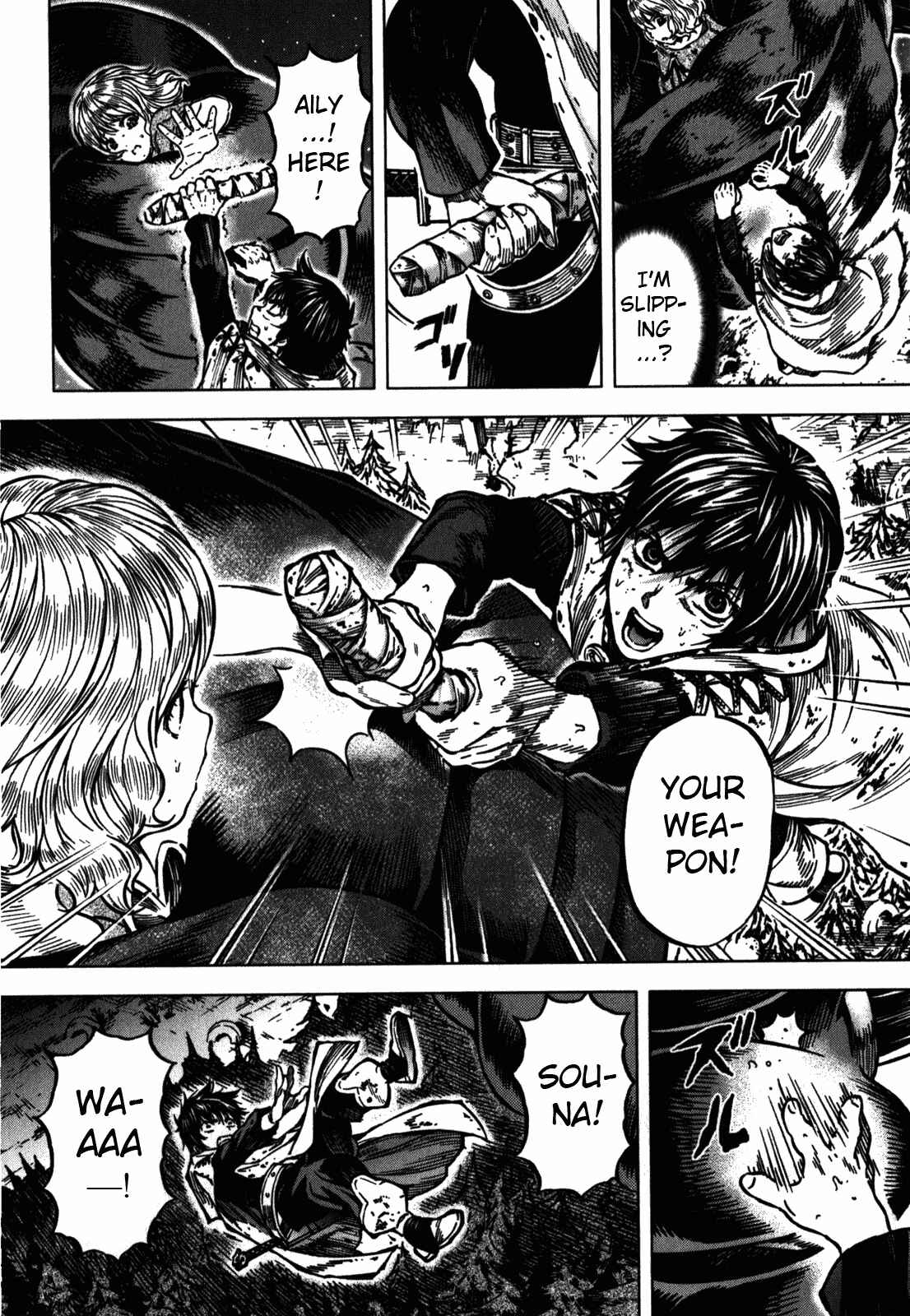 Page 6 Chapter 34 Kiba no Tabishounin ~The Arms Peddler~