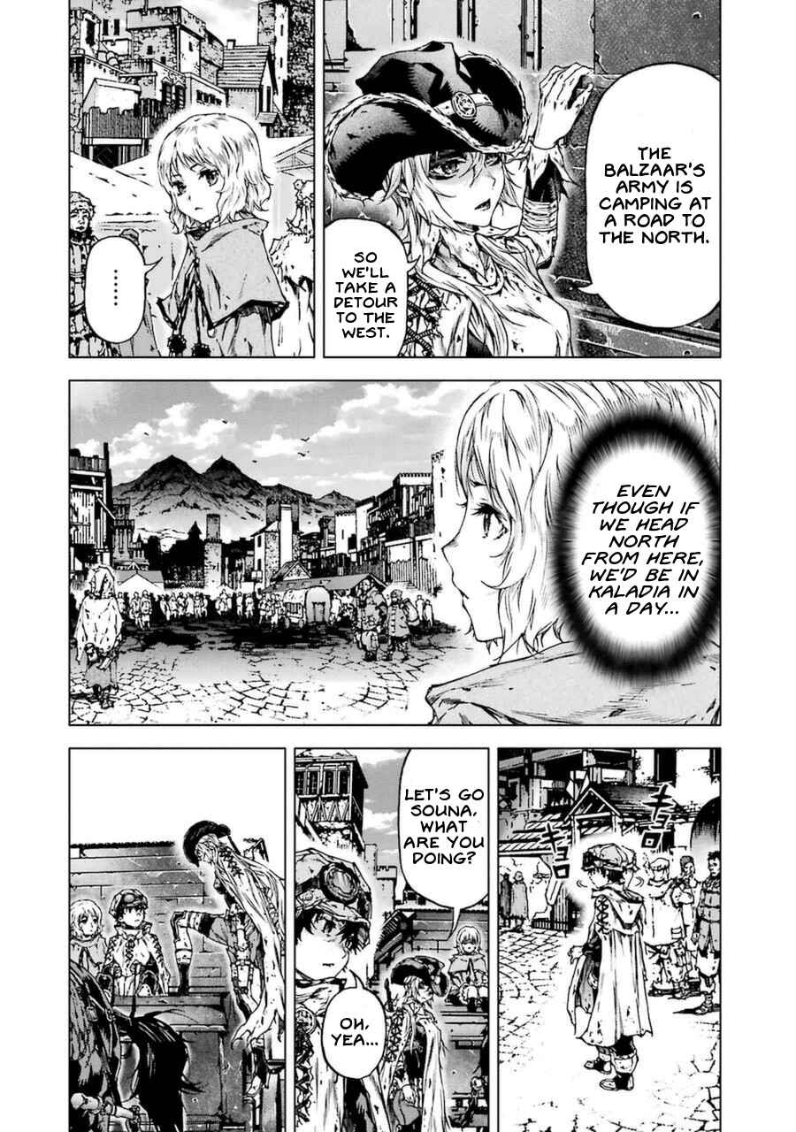 Page 12 Chapter 55 Kiba no Tabishounin ~The Arms Peddler~