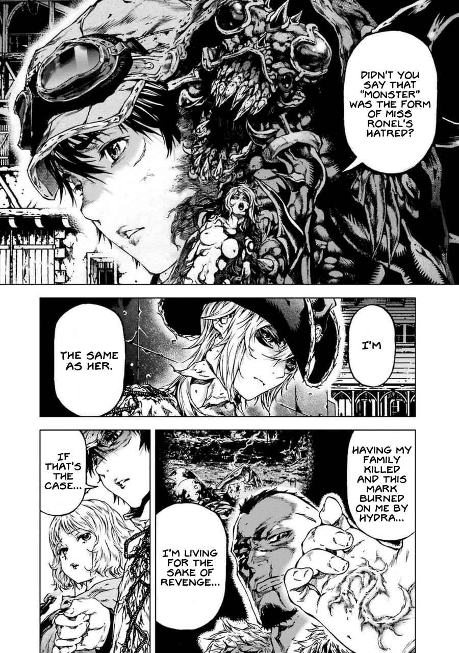 Page 14 Chapter 55 Kiba no Tabishounin ~The Arms Peddler~