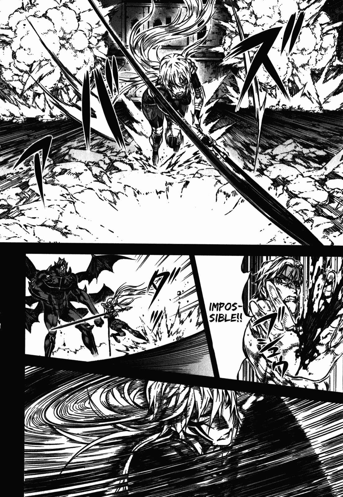 Page 10 Chapter 33 Kiba no Tabishounin ~The Arms Peddler~