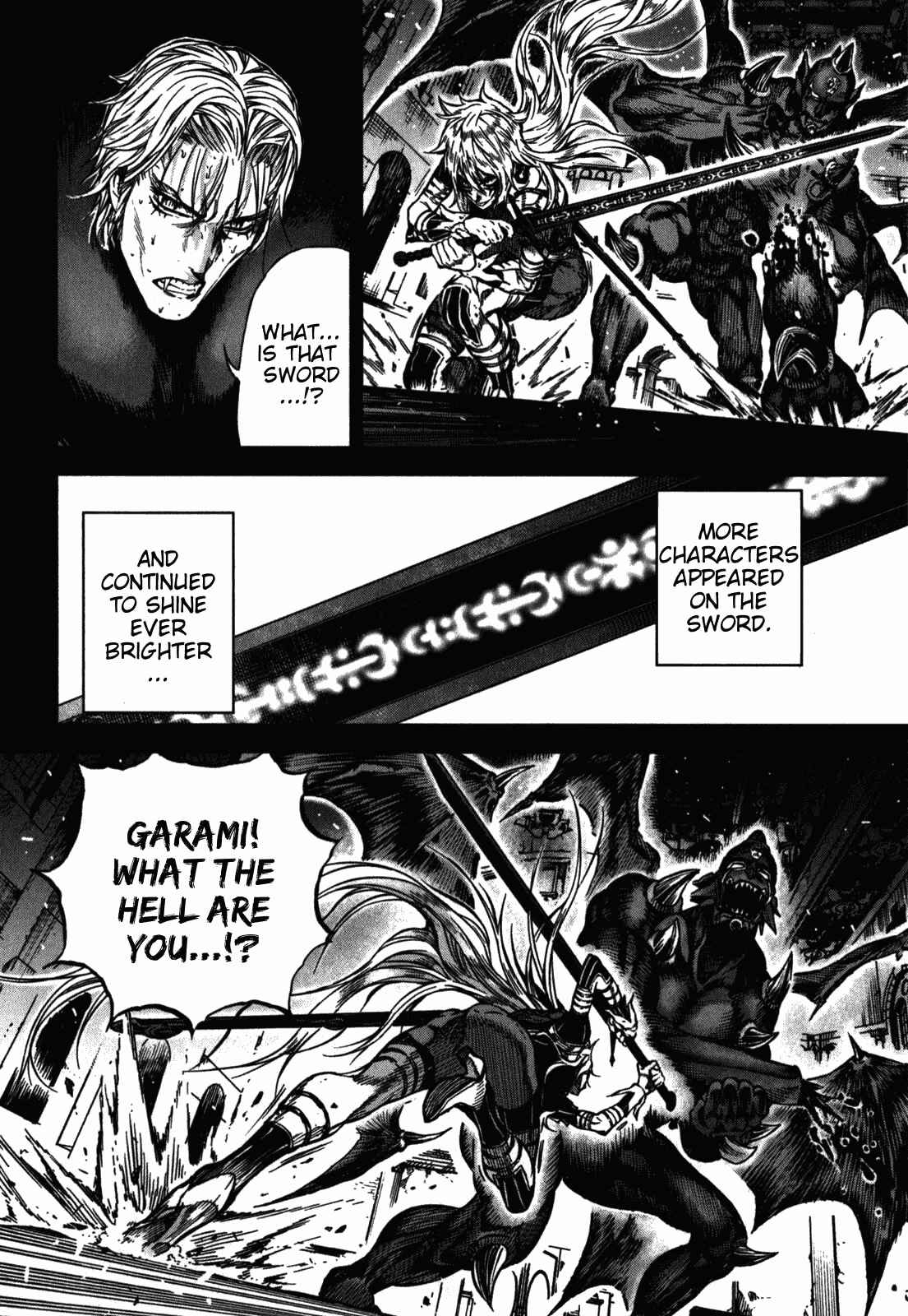 Page 2 Chapter 33 Kiba no Tabishounin ~The Arms Peddler~