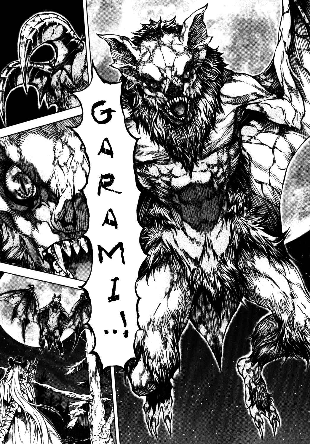 Page 1 Chapter 30 Kiba no Tabishounin ~The Arms Peddler~