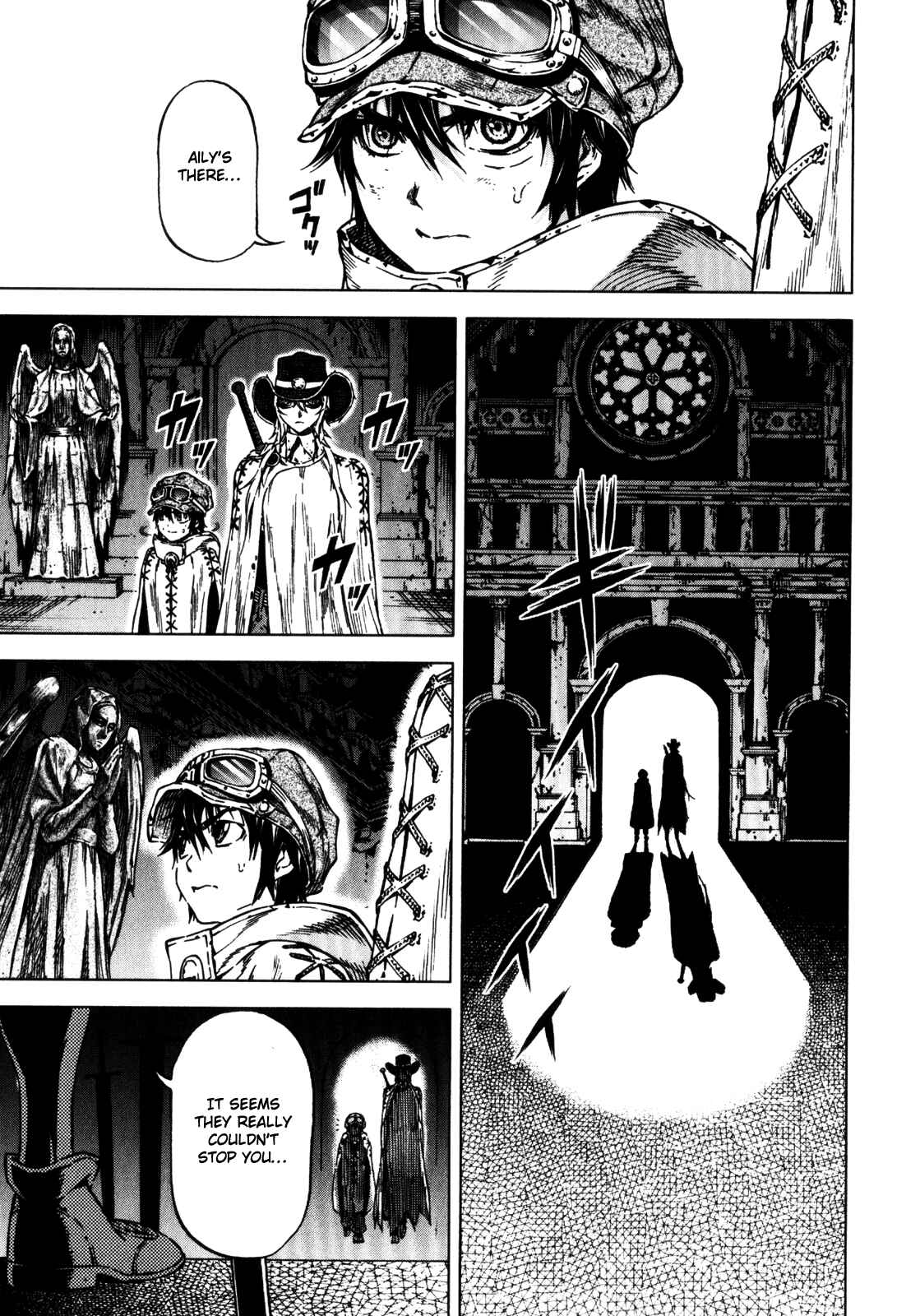 Page 15 Chapter 30 Kiba no Tabishounin ~The Arms Peddler~