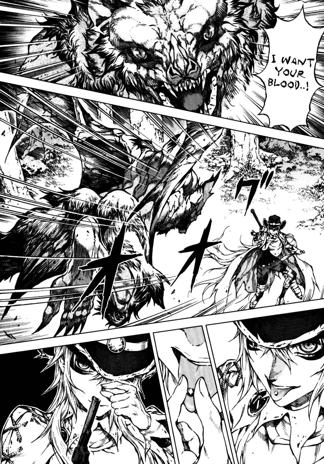 Page 2 Chapter 30 Kiba no Tabishounin ~The Arms Peddler~