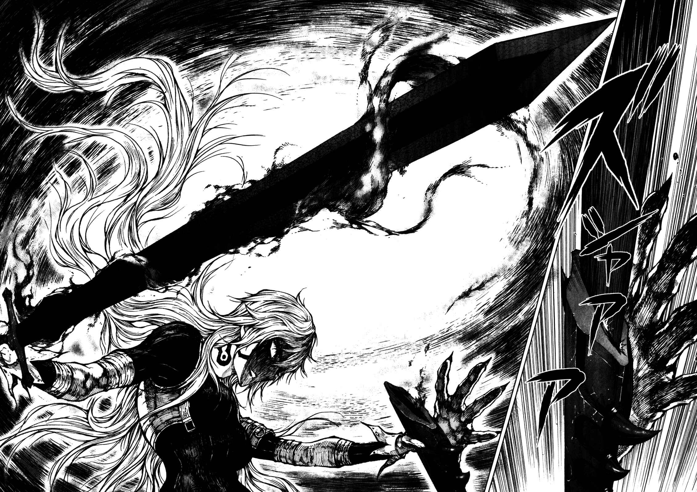 Page 22 Chapter 30 Kiba no Tabishounin ~The Arms Peddler~