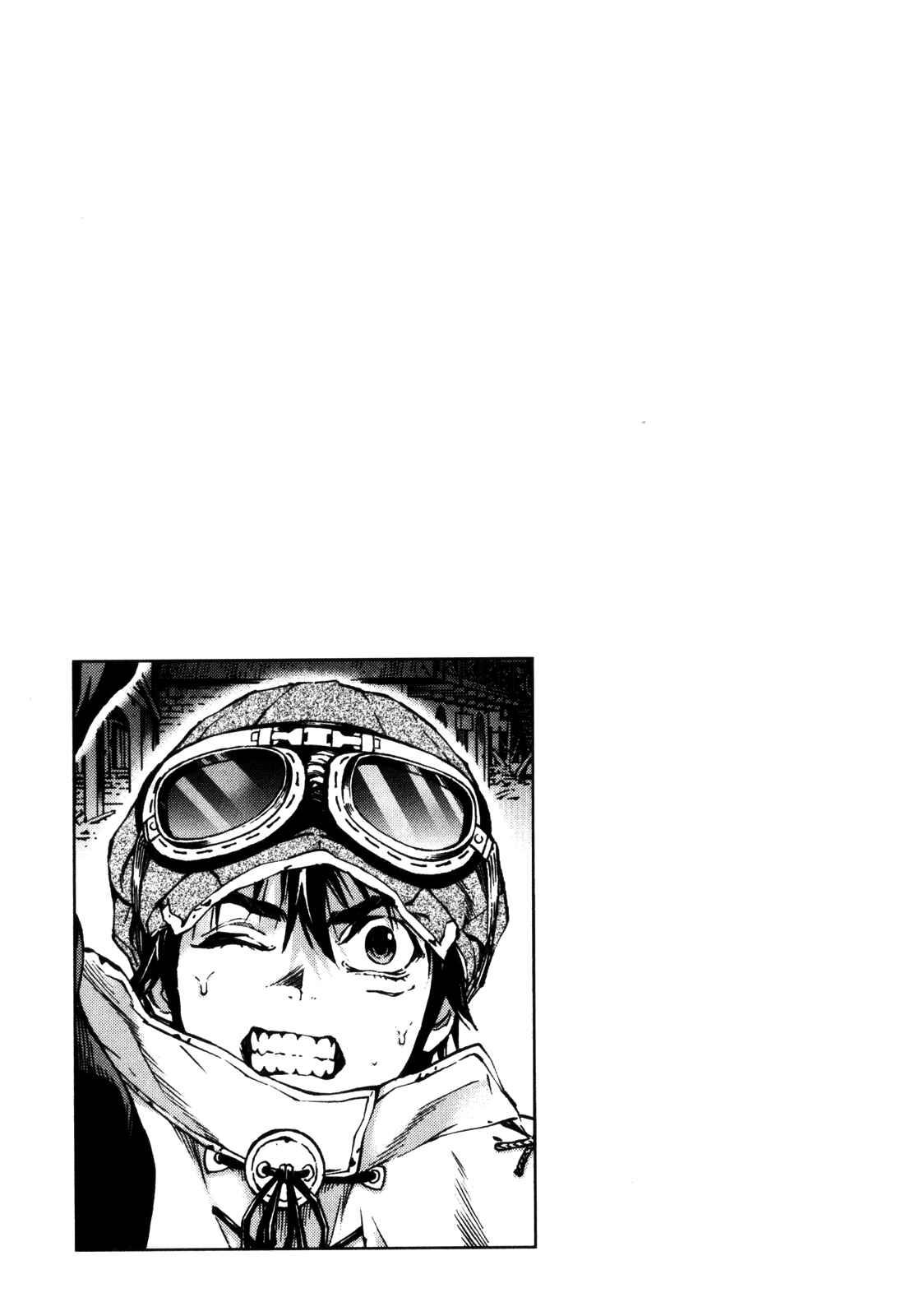 Page 19 Chapter 26 Kiba no Tabishounin ~The Arms Peddler~