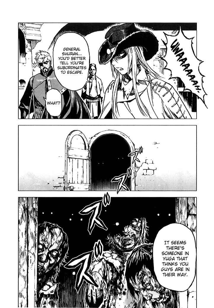 Page 11 Chapter 6 Kiba no Tabishounin ~The Arms Peddler~
