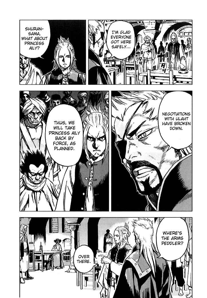 Page 3 Chapter 6 Kiba no Tabishounin ~The Arms Peddler~