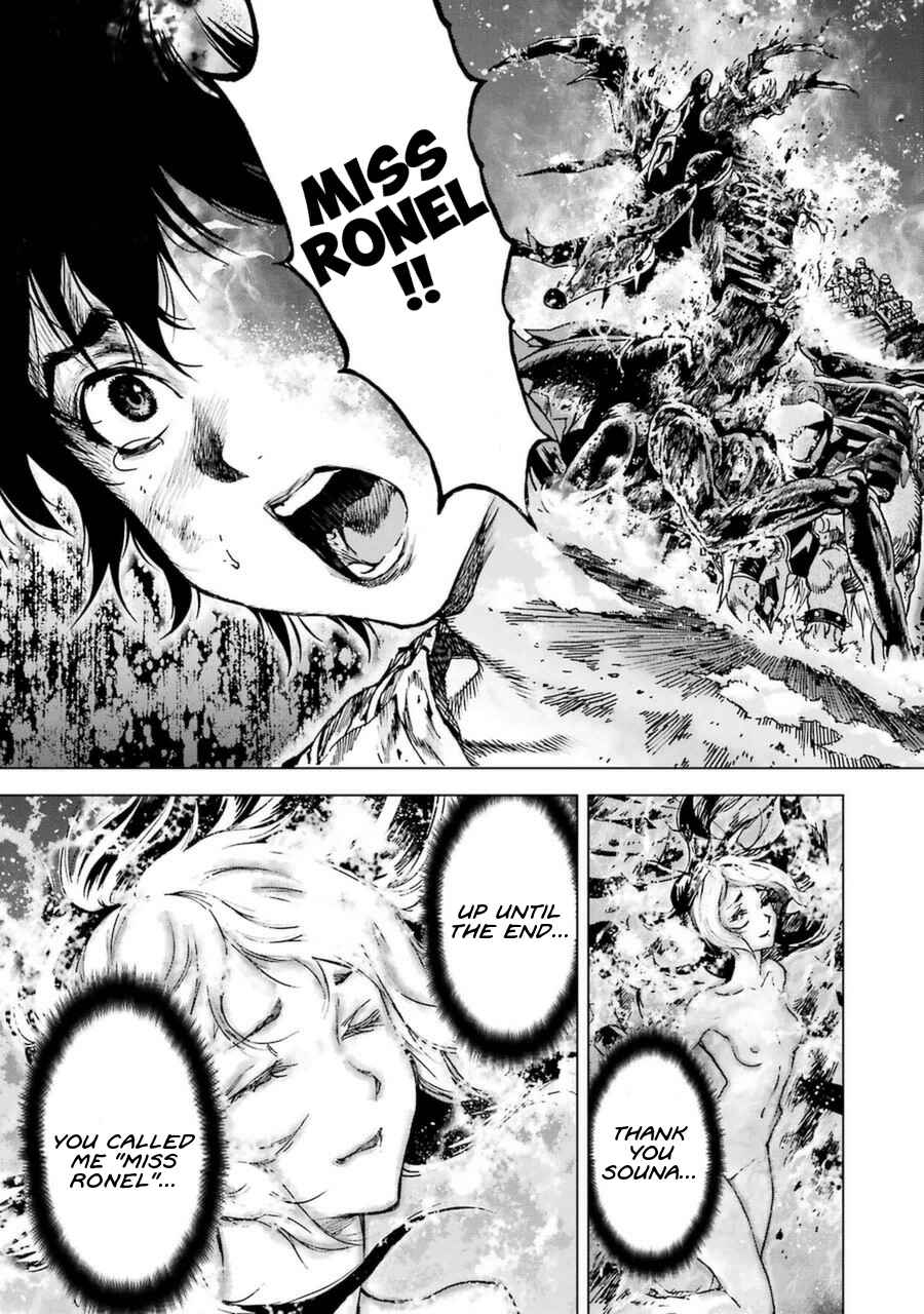 Page 16 Chapter 54 Kiba no Tabishounin ~The Arms Peddler~