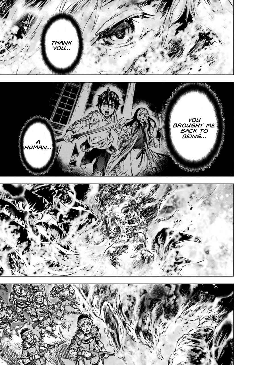 Page 18 Chapter 54 Kiba no Tabishounin ~The Arms Peddler~