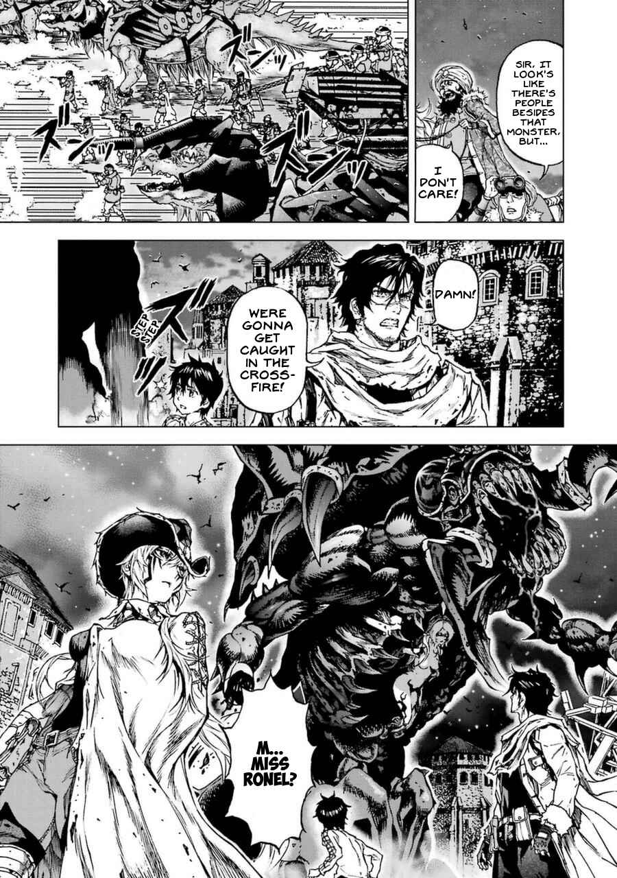 Page 3 Chapter 54 Kiba no Tabishounin ~The Arms Peddler~
