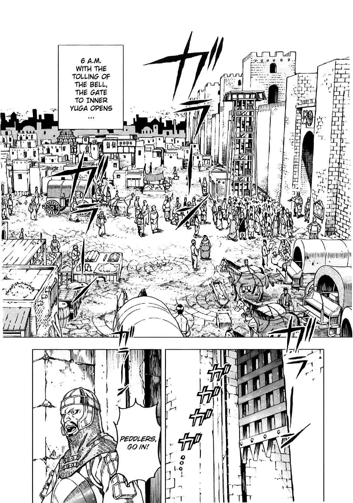 Page 19 Chapter 8 Kiba no Tabishounin ~The Arms Peddler~