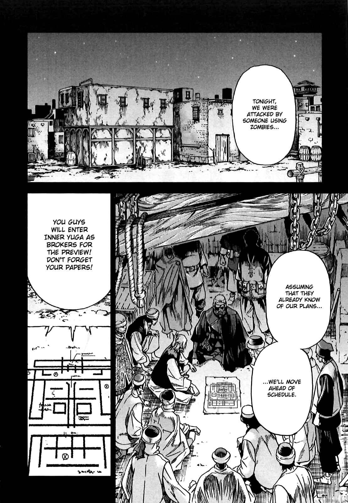 Page 21 Chapter 8 Kiba no Tabishounin ~The Arms Peddler~
