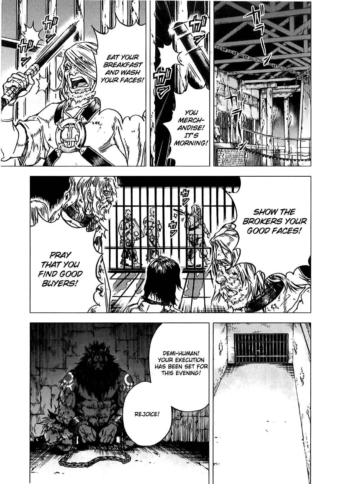 Page 24 Chapter 8 Kiba no Tabishounin ~The Arms Peddler~