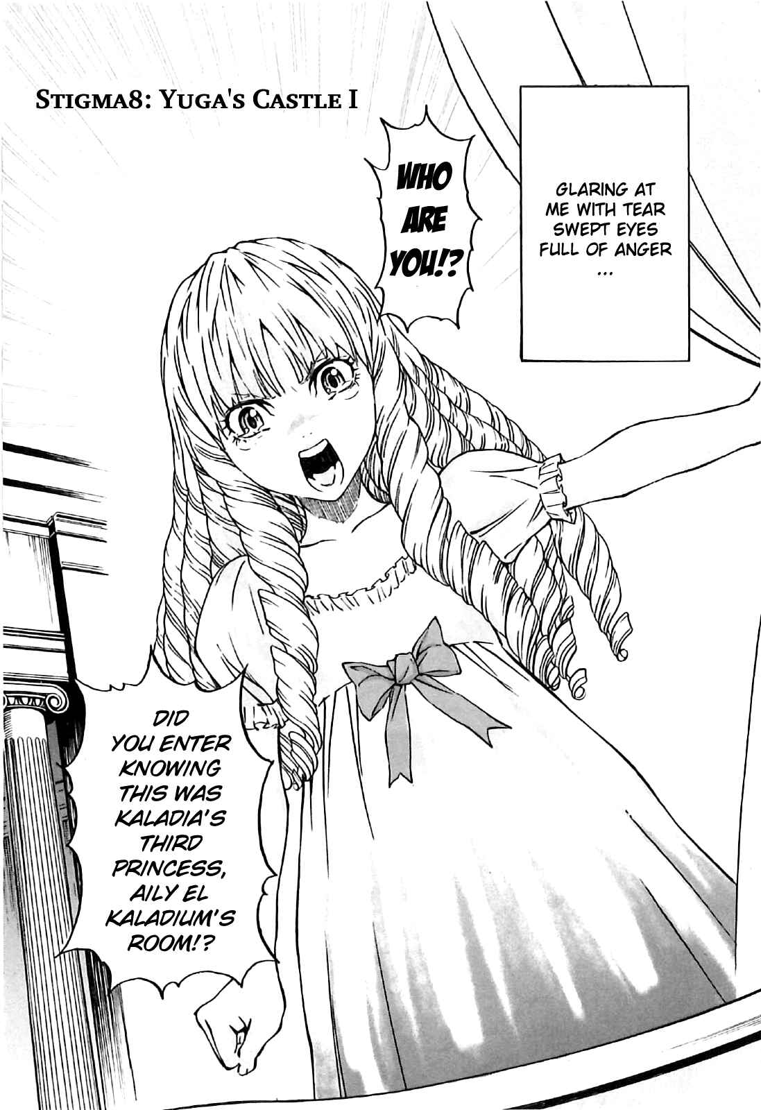 Page 7 Chapter 8 Kiba no Tabishounin ~The Arms Peddler~